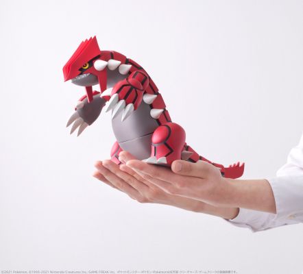 宝可梦比例世界 丰缘地区 固拉多