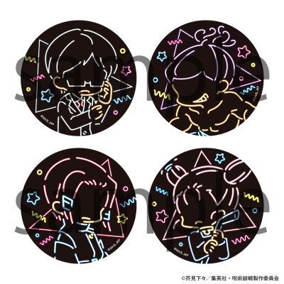 霓虹光线条徽章 咒术回战