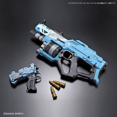 Girl Gun Lady Blast Girl Gun Ver. Alpha Tango