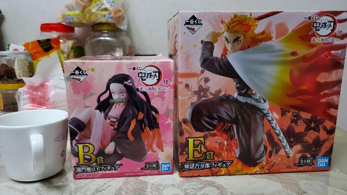 一番赏 鬼灭之刃 灶门祢豆子 B赏