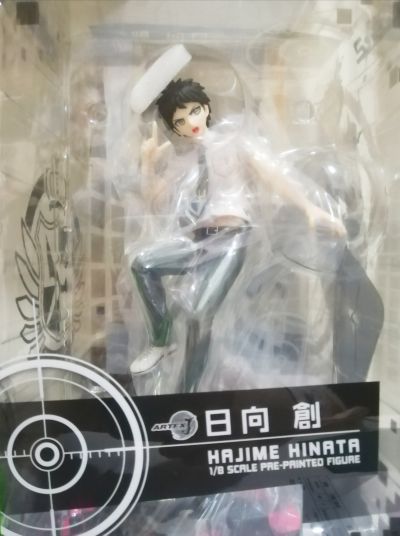 ARTFX J 超级弹丸论破2 再见了绝望学园 日向创