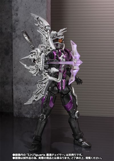 S.H.Figuarts  武装追猎者配件包