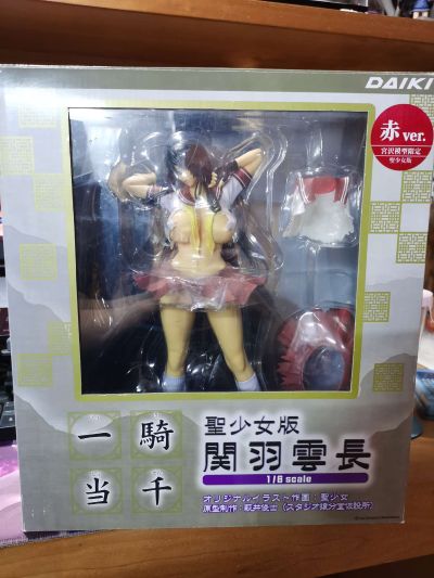 一骑当千 関羽云长 圣少女版 赤ｖｅｒ 宫沢模型限定 