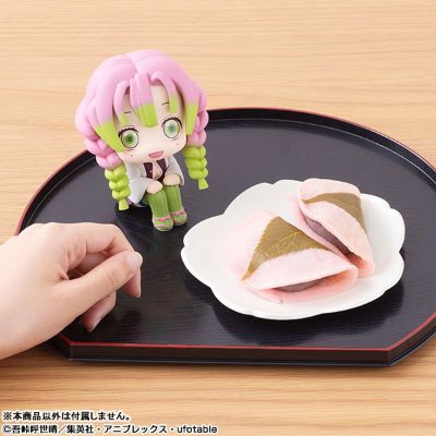 Look Up 鬼灭之刃 甘露寺蜜璃