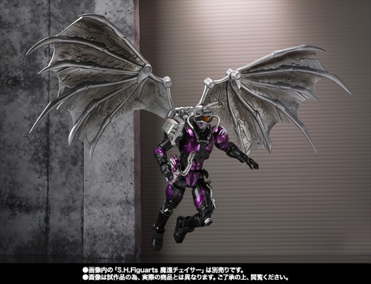 S.H.Figuarts  武装追猎者配件包