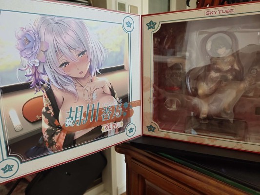 胡川香乃 红艳Ver.