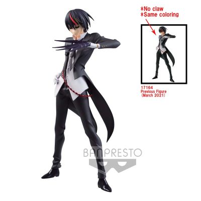 关于我转生成为史莱姆这档事  异世界人9 迪亚波罗 B