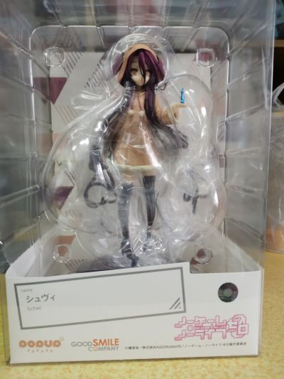 Pop Up Parade  NO GAME NO LIFE:ZERO/游戏人生:零 休比·多拉