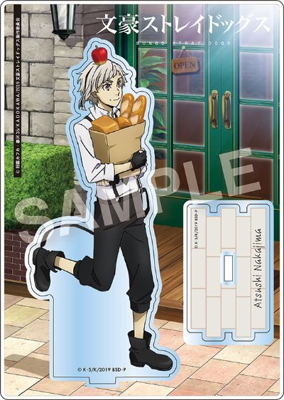 文豪野犬 活动录 亚克力立牌