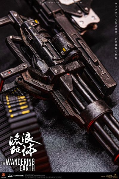 DMS035 流浪地球 CN171-11救援小队 重火力手 张小强