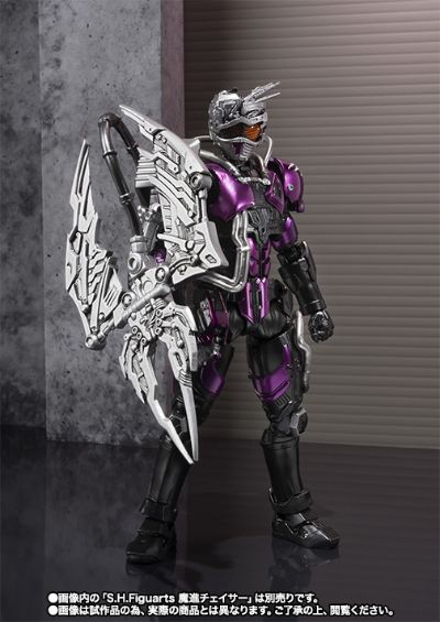 S.H.Figuarts  武装追猎者配件包