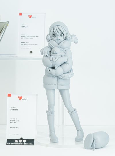 摇曳露营△ 齐藤惠那 与 竹轮