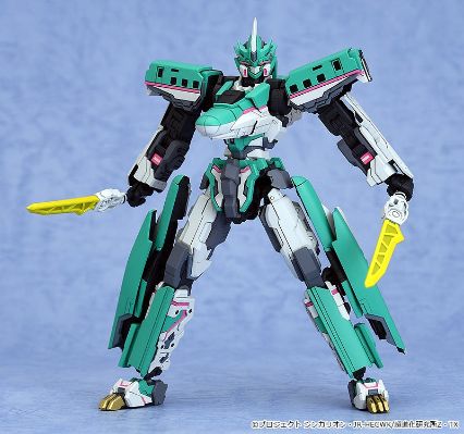 Moderoid 新干线变形机器人Z E5 隼号