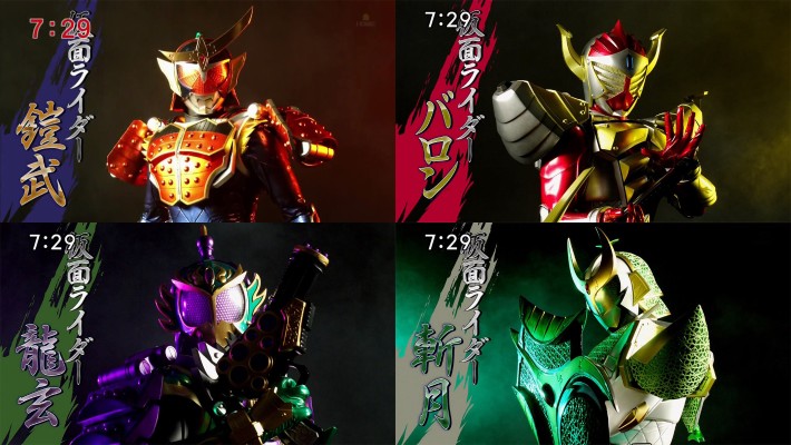 S.H.Figuarts 假面骑士：铠武 假面骑士铠武 橙子武装