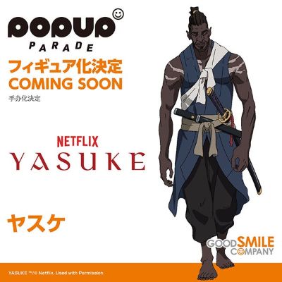 POP UP PARADE YASUKE 弥助