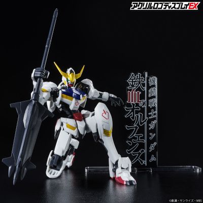 亚克力logo摆件EX 机动战士高达 铁血的奥尔芬斯 纵型(大)