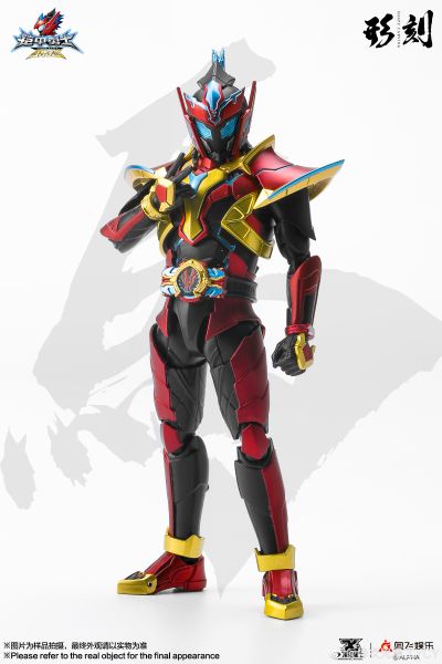 铠甲勇士形刻系列第一作    马帅