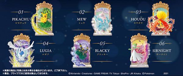 精灵宝可梦 教堂玻璃风背景手办收藏