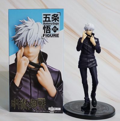 咒术回战 五条悟