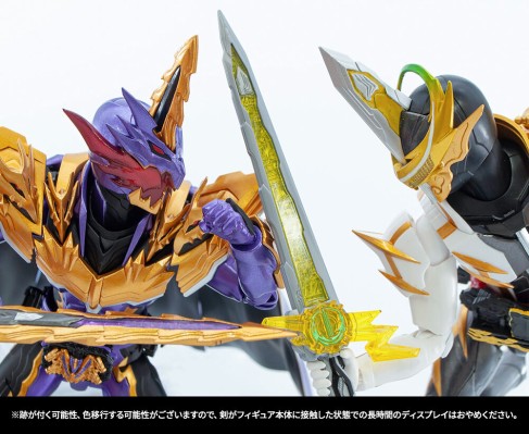 S.H.Figuarts   假面骑士王剑 邪王之龙