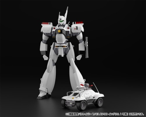 ACKS MP-02 机动警察 98式特型指挥车 2台套装