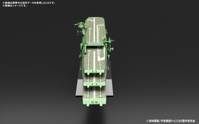 MECHACOLLE系列 宇宙战舰大和号2205 新旅程 航宙母舰巴尔梅斯