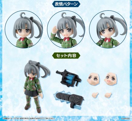 Aqua Shooters! 泉华音