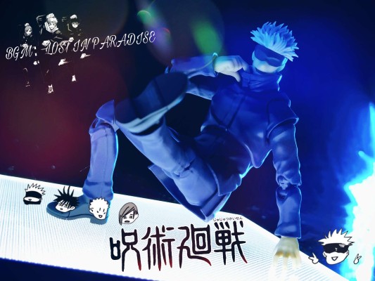 S.H.Figuarts 咒术回战 五条悟