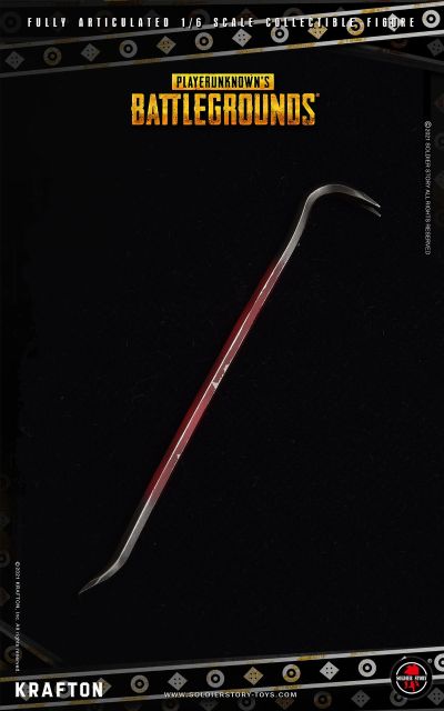 SSG-003 绝地求生 黄色运动装