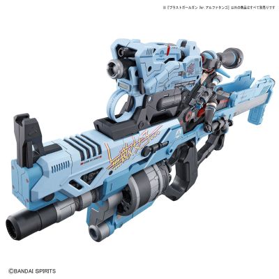 Girl Gun Lady Blast Girl Gun Ver. Alpha Tango