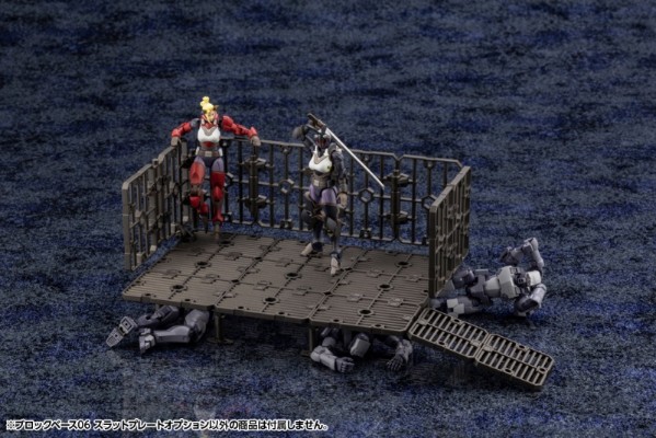 六角机牙 组合地台06 滑动板配件