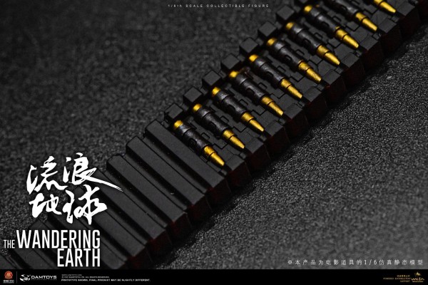 DMS035 流浪地球 CN171-11救援小队 重火力手 张小强