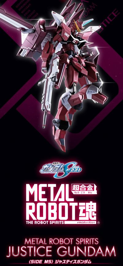 METAL ROBOT魂 ＜SIDE MS＞ 机动战士高达SEED ZGMF-X09A 正义高达