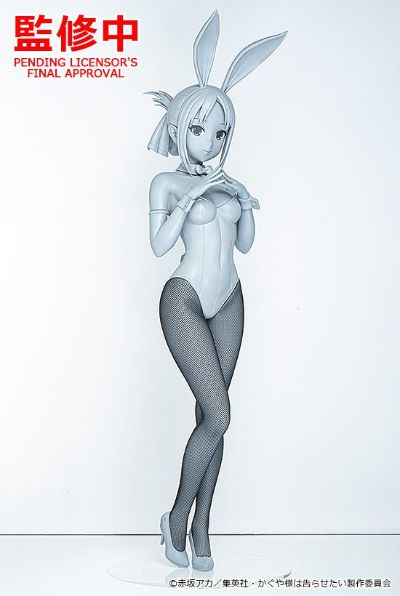 B-style 辉夜大小姐想让我告白～天才们的恋爱头脑战～ 四宫辉夜 兔女郎