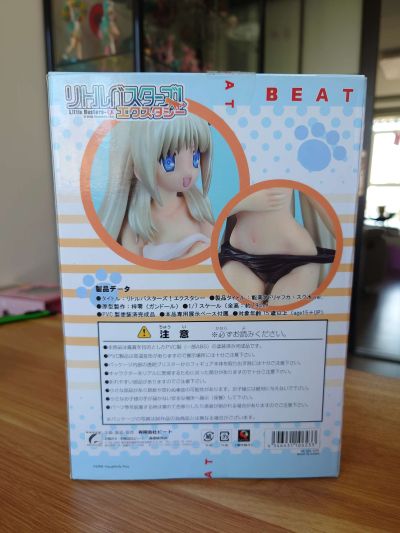 Little Busters! エクスタシー 能美库特・学校泳装版(通常版)