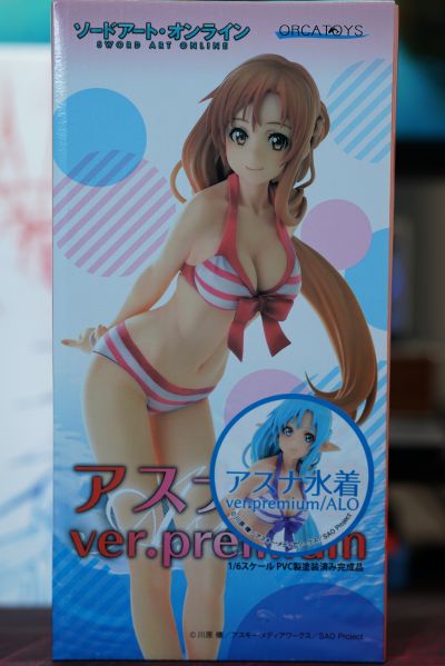 刀剑神域 结城明日奈 泳装. premium/ALO