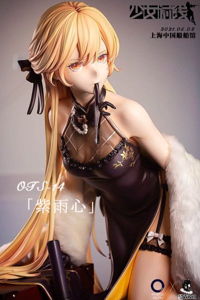 少女前线 OTS-14 紫雨心Ver.