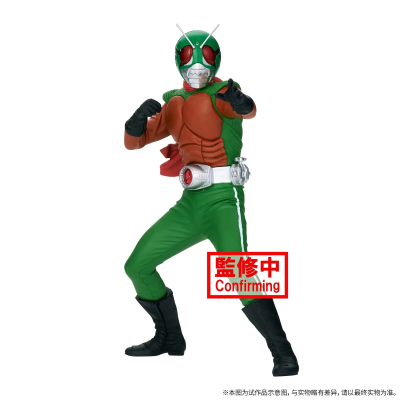 假面骑士（空骑） 英雄勇像   空骑 B款