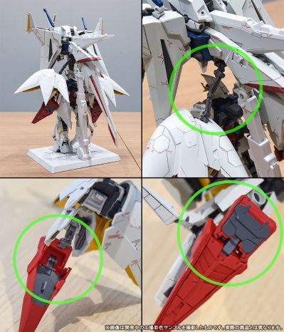 ROBOT魂(Ka版)＜机动战士系列＞  RX-104FF 佩涅罗佩 (机动战士高达：闪光的哈萨维版)