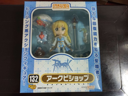 粘土人 #132 仙境传说 大主教