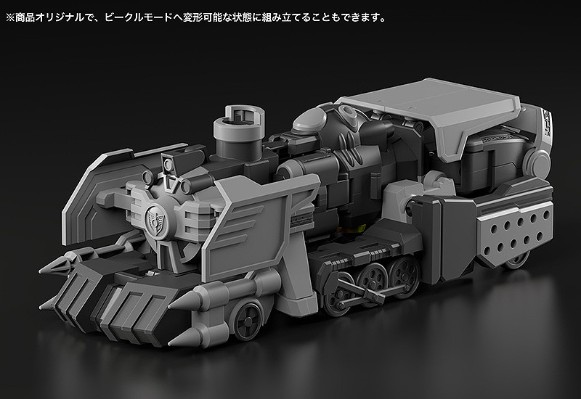 Moderoid 电脑冒险记 暗黑格兰迪昂