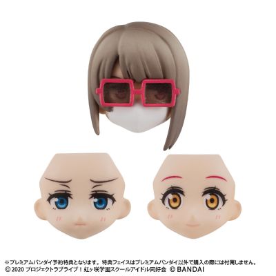 AQUA SHOOTERS! feat.虹咲学园学园偶像同好会02