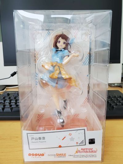 Pop Up Parade BanG Dream! 少女乐团派对 户山香澄