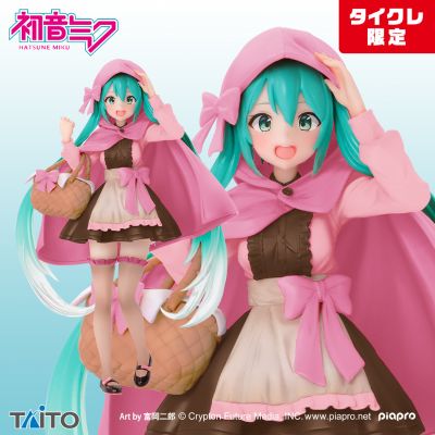 初音未来 童话仙境人偶 小红帽 （TAiTO线上抓娃娃机专属款式）