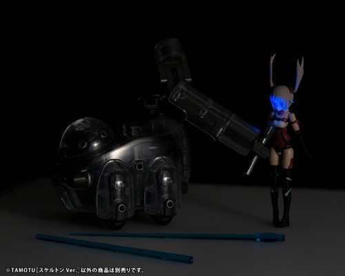 MARUTTOYS TAMOTU 【骨架Ver.】