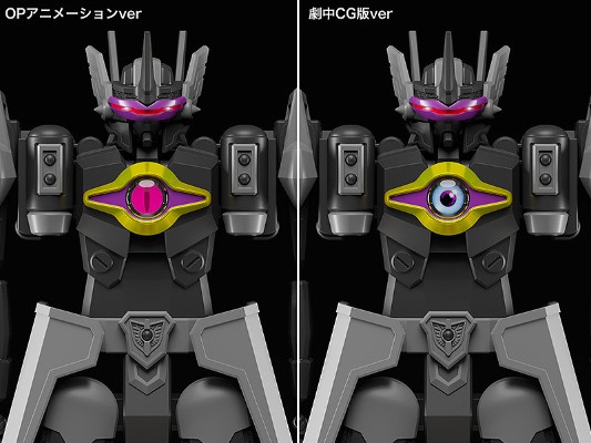 Moderoid 电脑冒险记 暗黑格兰迪昂