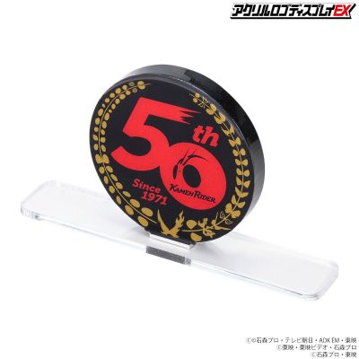 亚克力Logo摆件EX 假面骑士诞生50周年纪念标志