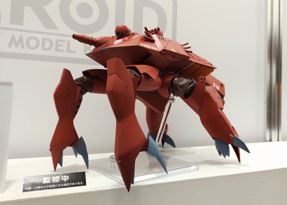 MODEROID 机动警察 HAL-X10