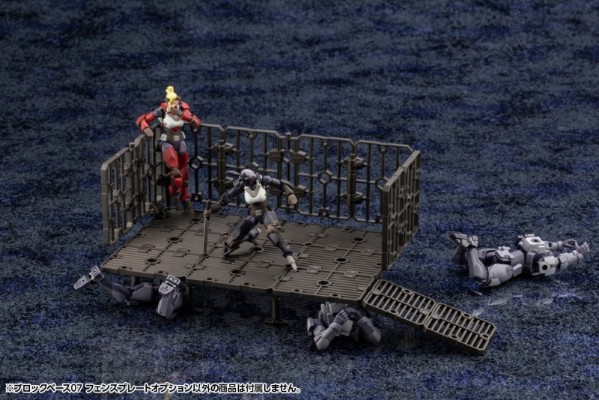 六角机牙 组合地台07 围栏板配件