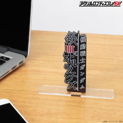 亚克力logo摆件EX 机动战士高达 铁血的奥尔芬斯 纵型(大)